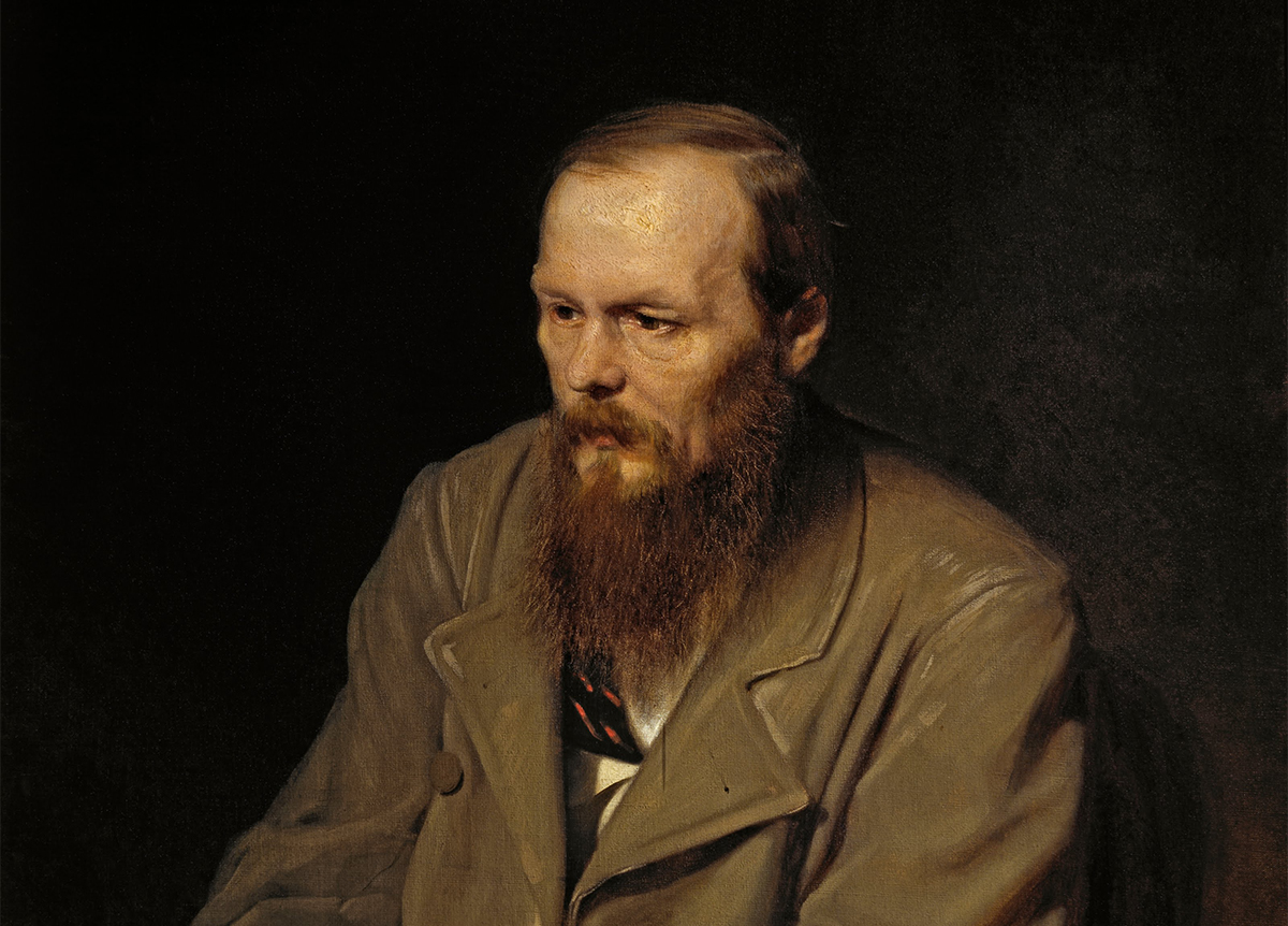 Portrait of Fedor Dostoyevsky, painted by Vasily Perov in 1872 (Wikimedia Commons)